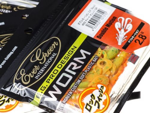 Double Motion by Evergreen, rockfish specialist massive vibration softie