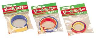 Plastic rings for reel's spools